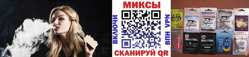 Бутират оксана  Орехово-Зуево 