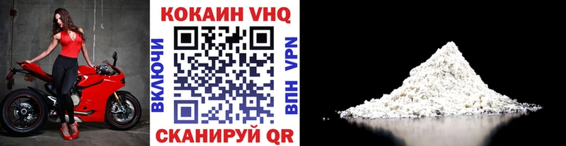 блэк спрут маркетплейс  Орехово-Зуево  COCAIN 99% 