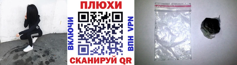 ГАШ убойный  Орехово-Зуево 