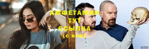 каннабис Верея
