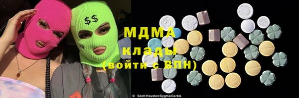 амфетамин Верхний Тагил