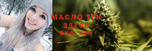 амфетамин Верхний Тагил