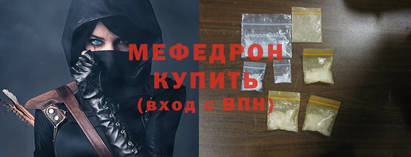 амфетамин Верхний Тагил
