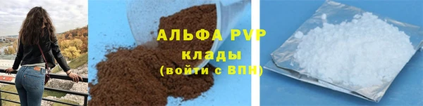 амфетамин Верхний Тагил