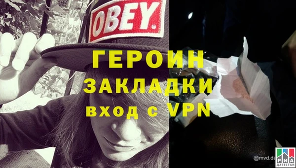 амфетамин Верхний Тагил