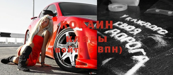 каннабис Верея
