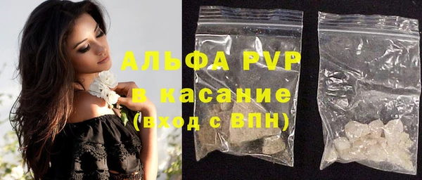 каннабис Верея