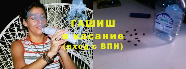 каннабис Верея